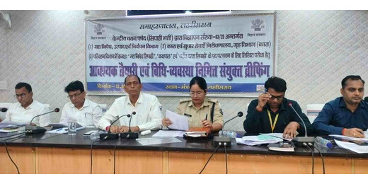 लखीसराय के 11 केंद्रों पर होगी सिपाही भर्ती परीक्षा, सुरक्षा के पुख्ता इंतजाम
